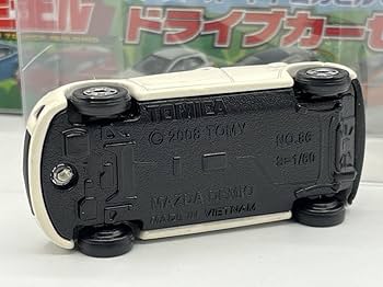 Amazon.co.jp: Tomica Gift Mazda Mazda Demio White Drive Car Set of